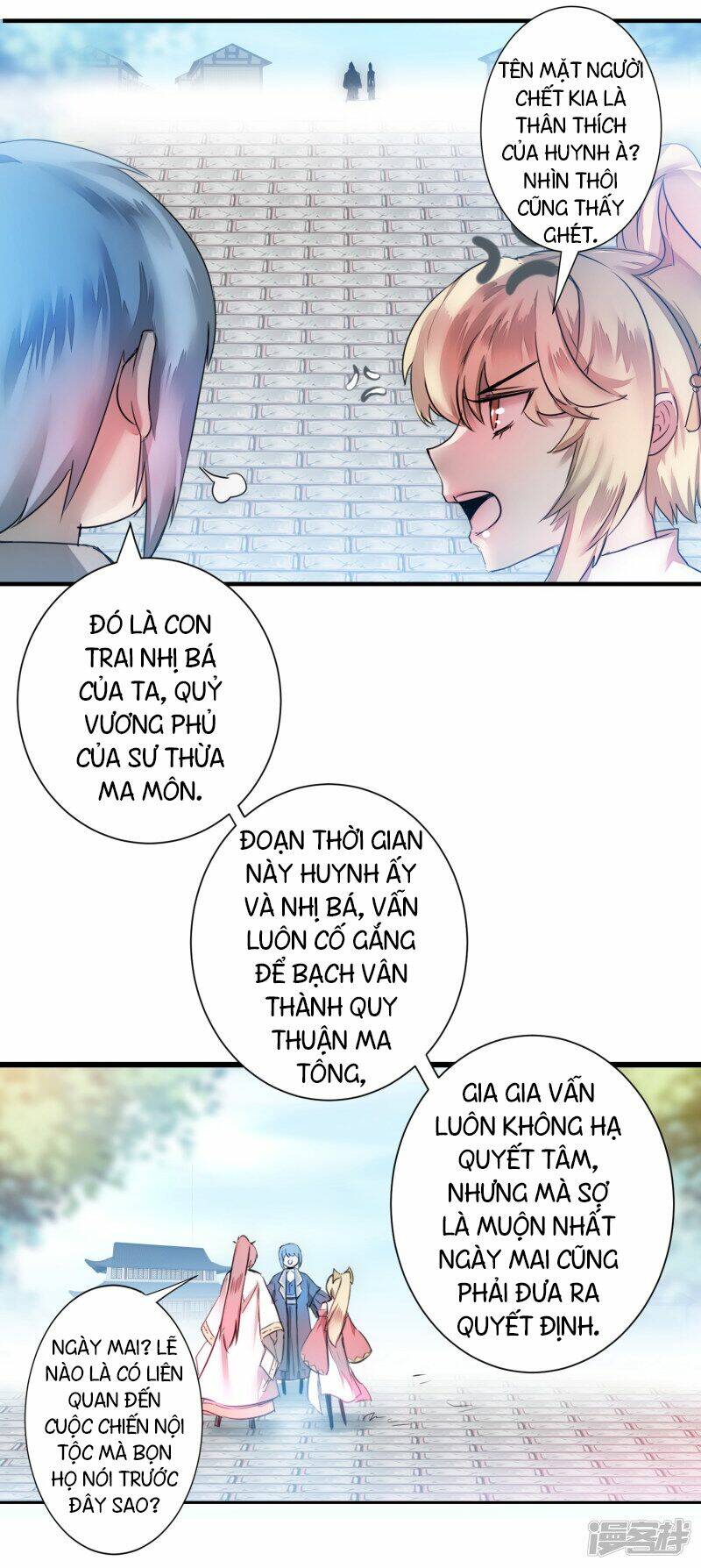 Nghịch Chuyển Tiên Đồ: Chapter 65