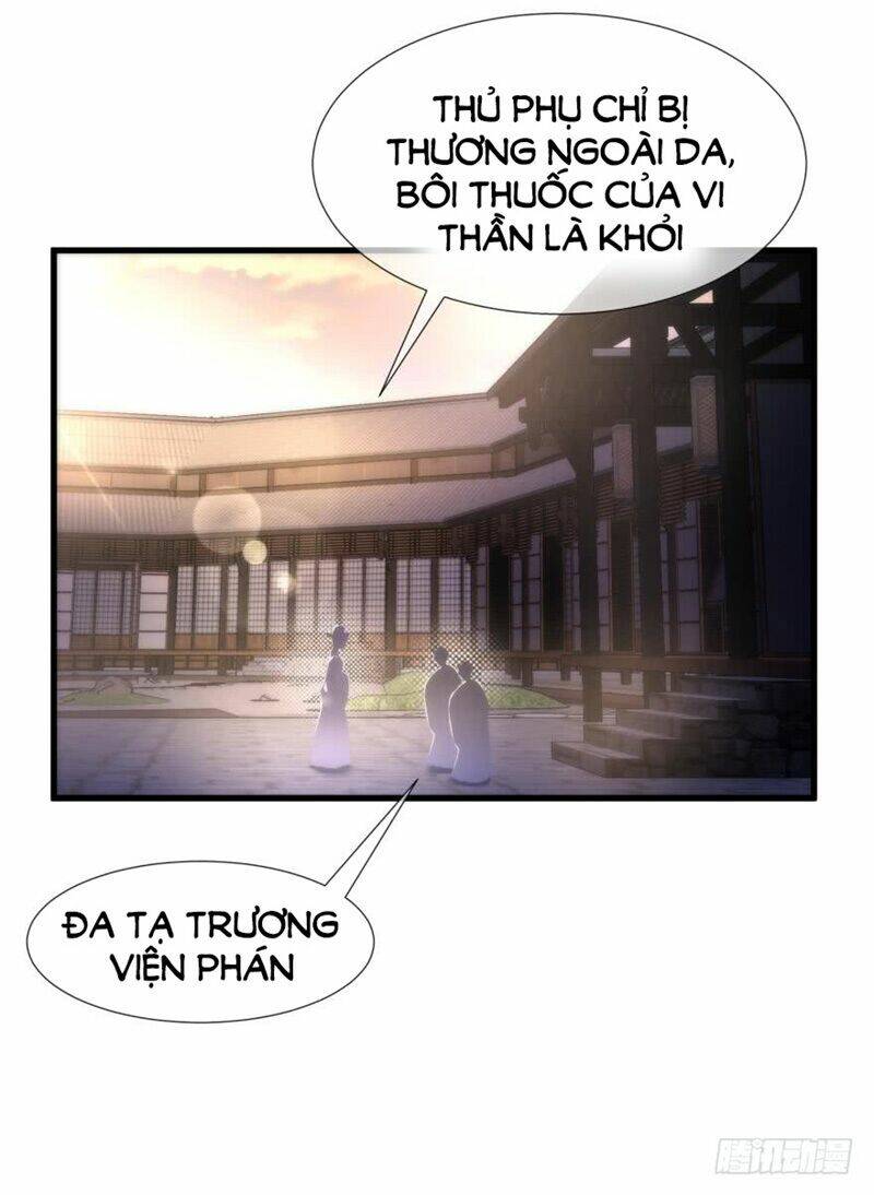 Một Vạn Tư Thế Công Lược Yêu Nam: Chapter 148