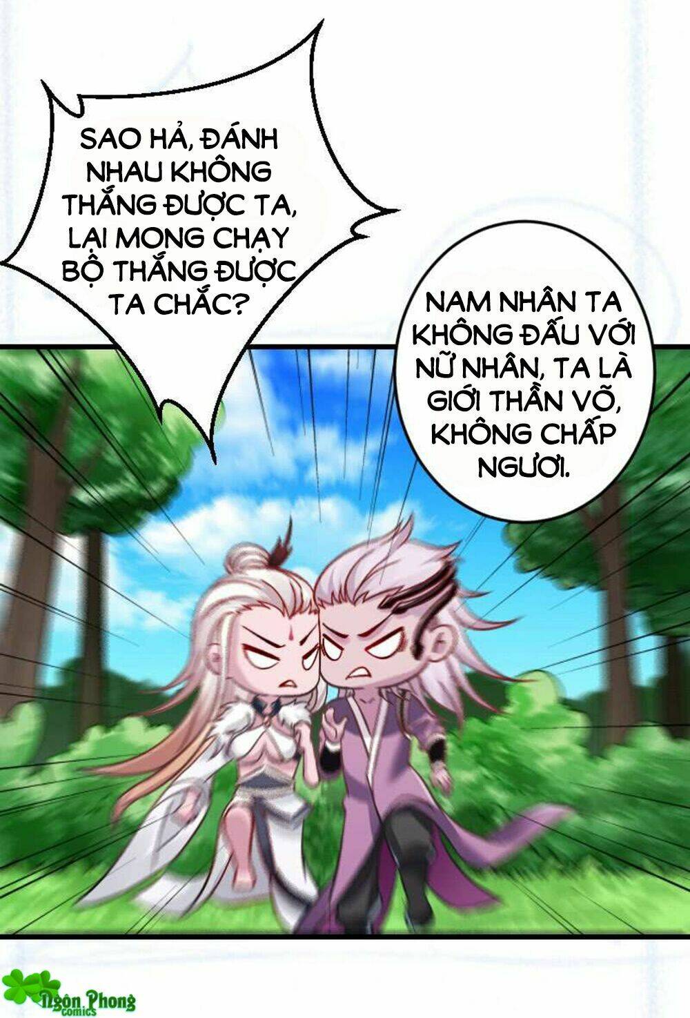 Vạn Năm Nhân Duyên Nhất Tuyến Khiên: Chapter 65.1