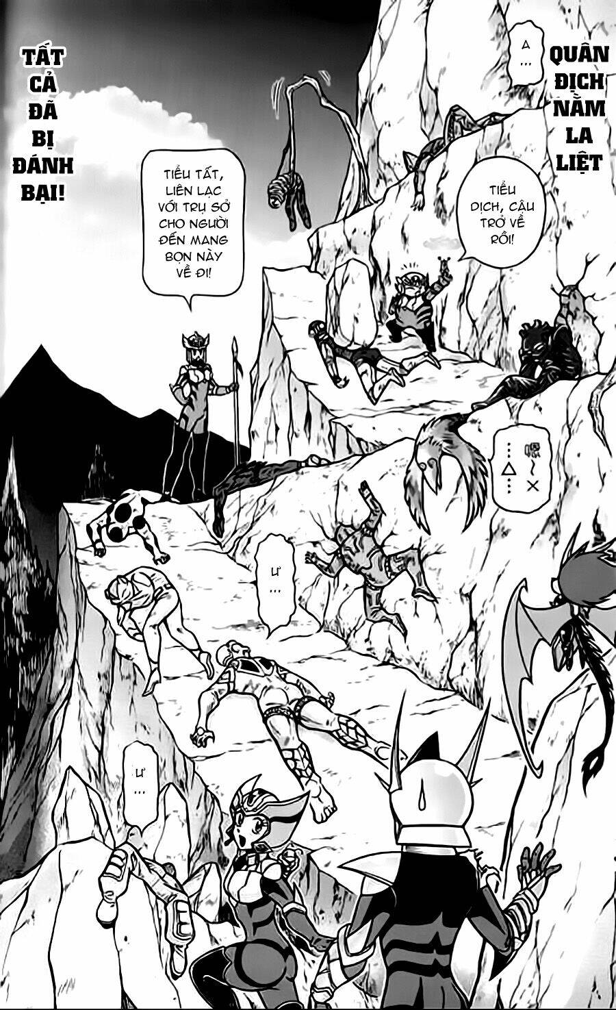 Hiệp Sĩ Giấy G: Chapter 22