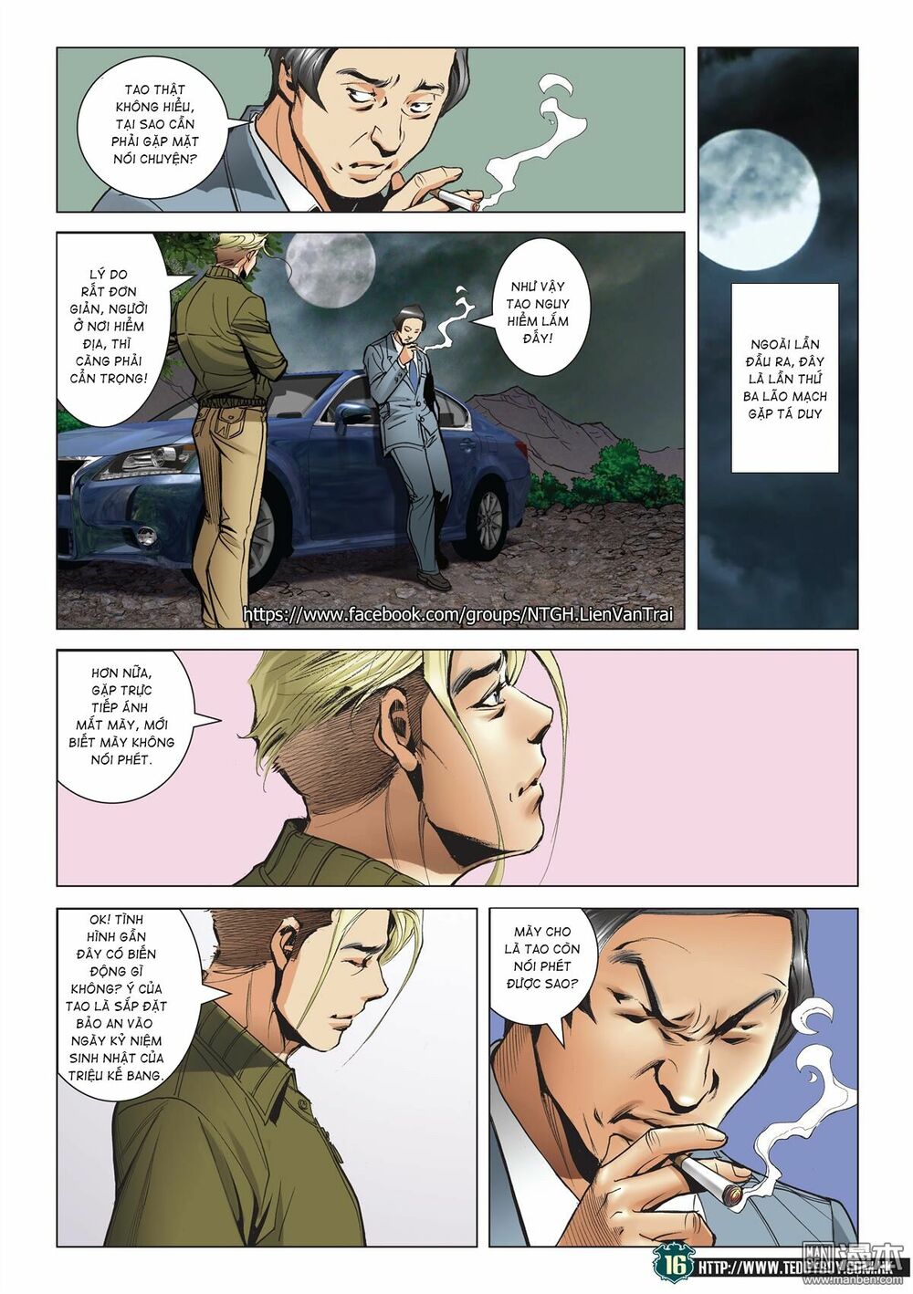 Người Trong Giang Hồ: Chapter 2058: Con người Tá Duy