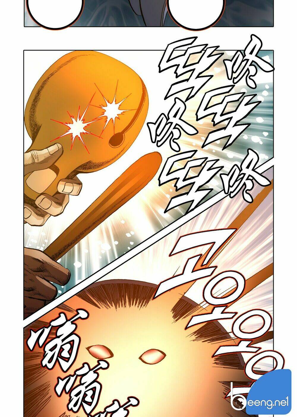 Nhật Tà Nguyệt Ma: Chapter 111