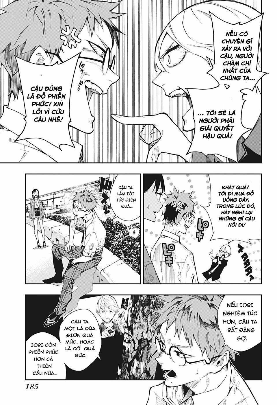 Phantom Seer: Chapter 6