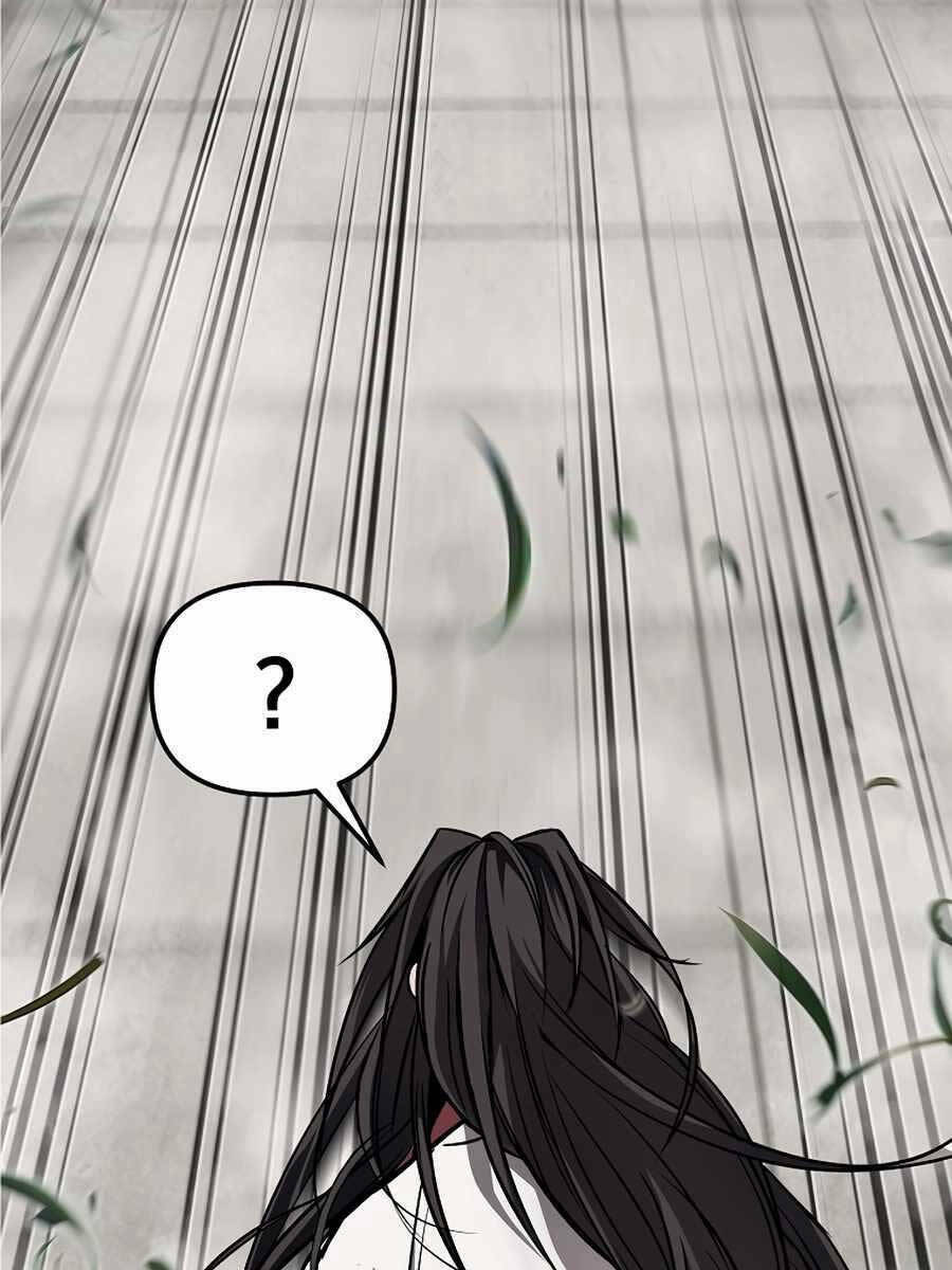 Đông Phương Bất Bại: Chapter 4