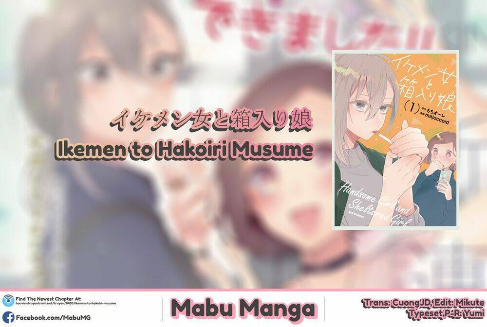 Ikemen To Hakoiri Musume: Chapter 8