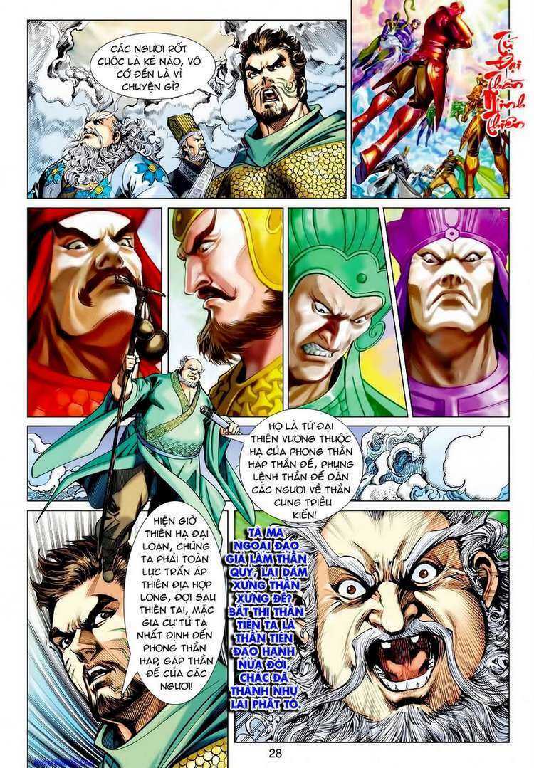 Xuân Thu Chiến Hùng: Chapter 54