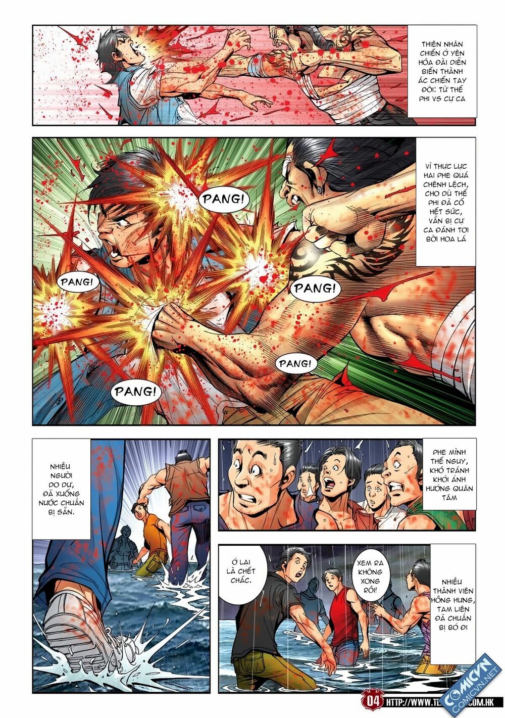 Người Trong Giang Hồ: Chapter 1851: Sát Cự Ca