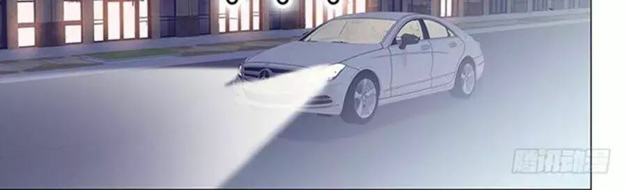 Bá Đạo Tiểu Thúc, Xin Trêu Chọc Vừa Thôi!: Chapter 44
