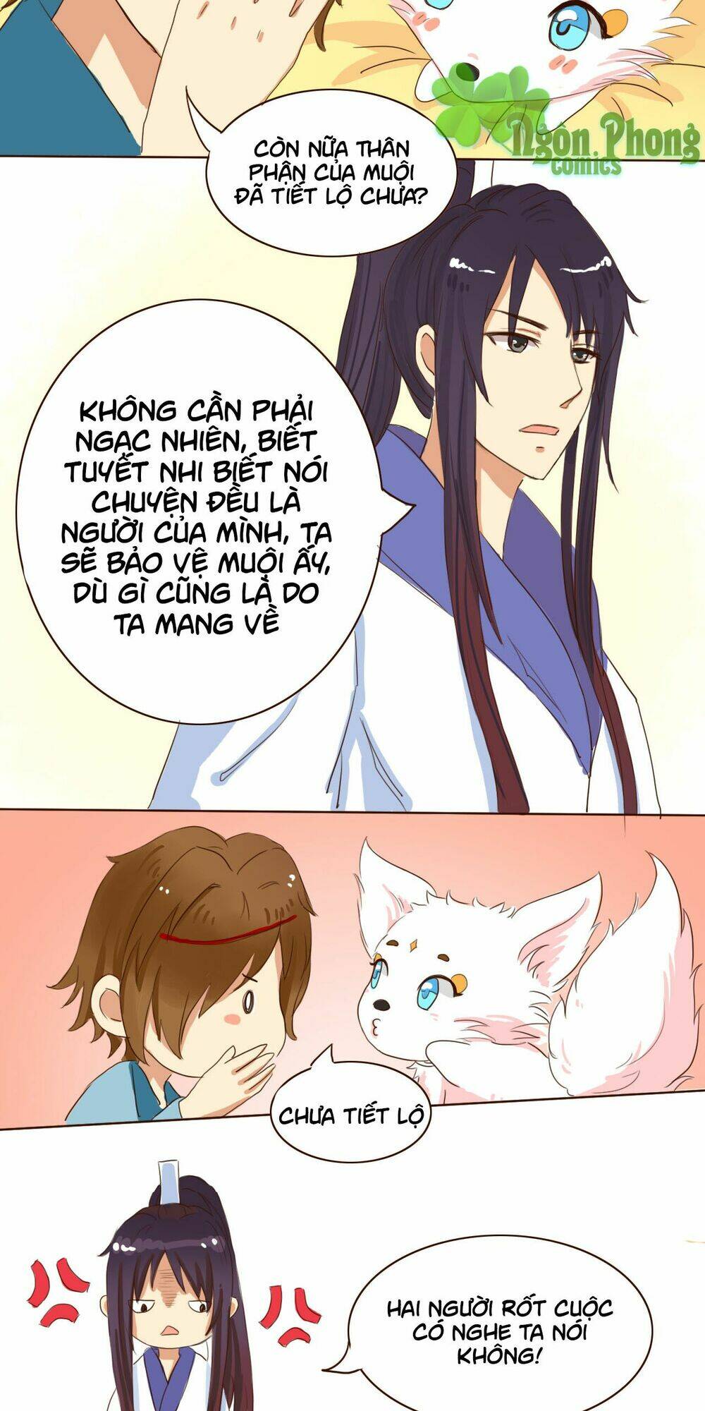 Mẫu Phi Đuôi Của Người Lộ Ra Rồi Kìa: Chapter 16