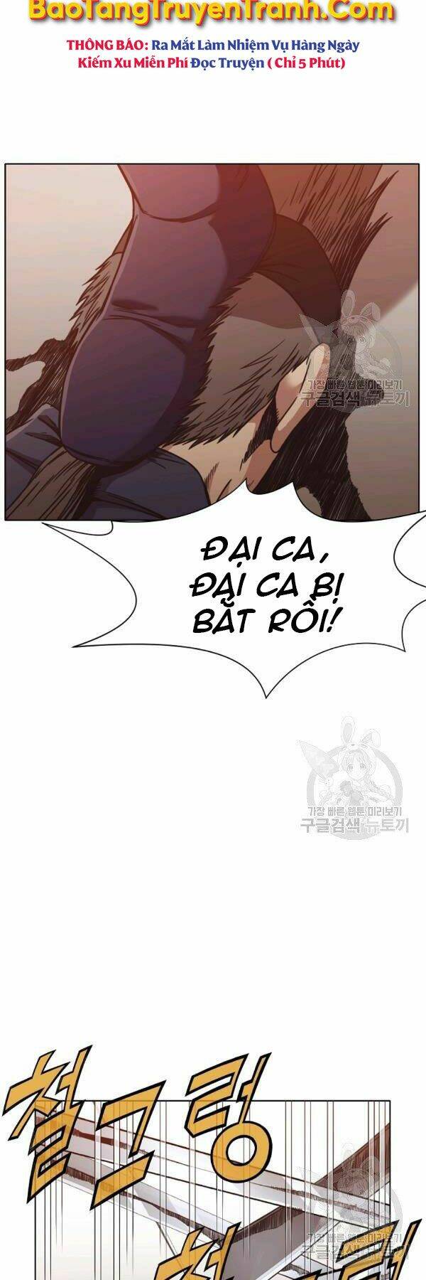 Thiên Võ Chiến Thần: Chapter 45