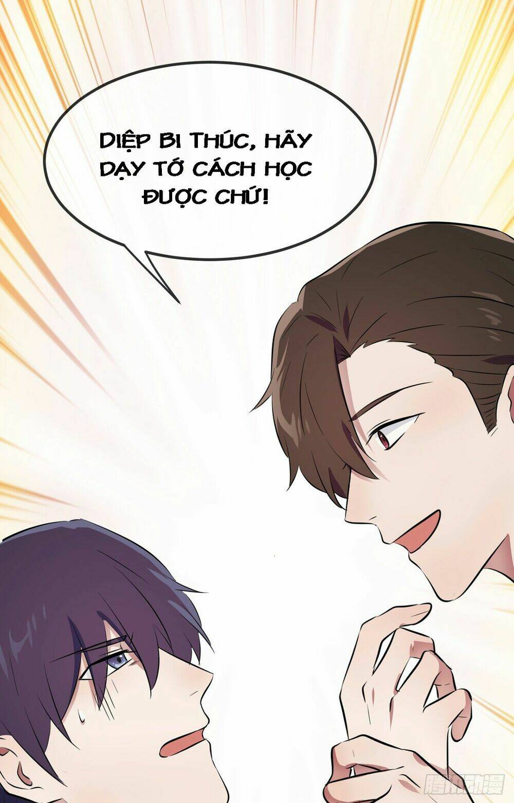 Tôi Kiện Lão Sư!: Chapter 3