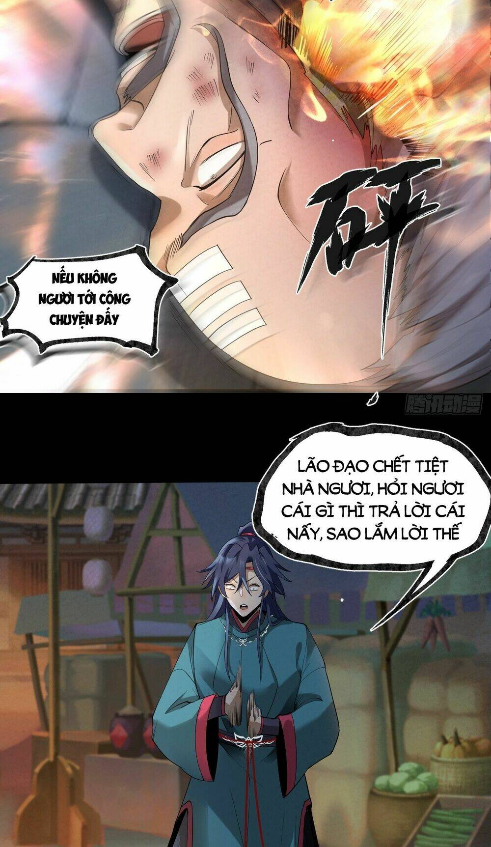 Đại Hoang Tịch Tà Ti: Chapter 28