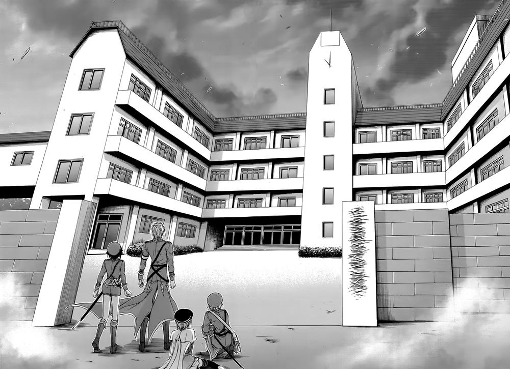 Đi Tìm Sát Tinh Vương: Chapter 12