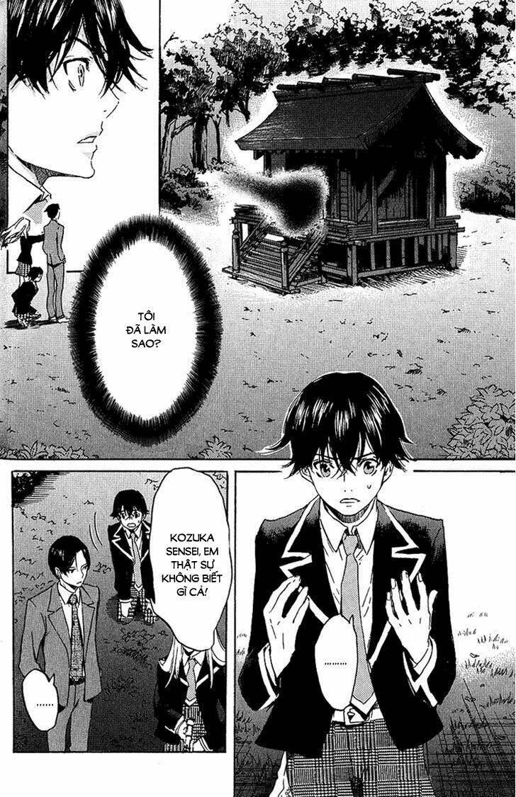 Totsugami: Chapter 2