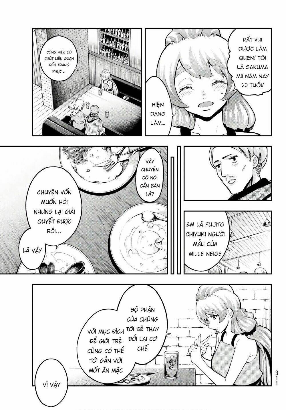 Runway De Waratte: Chapter 110