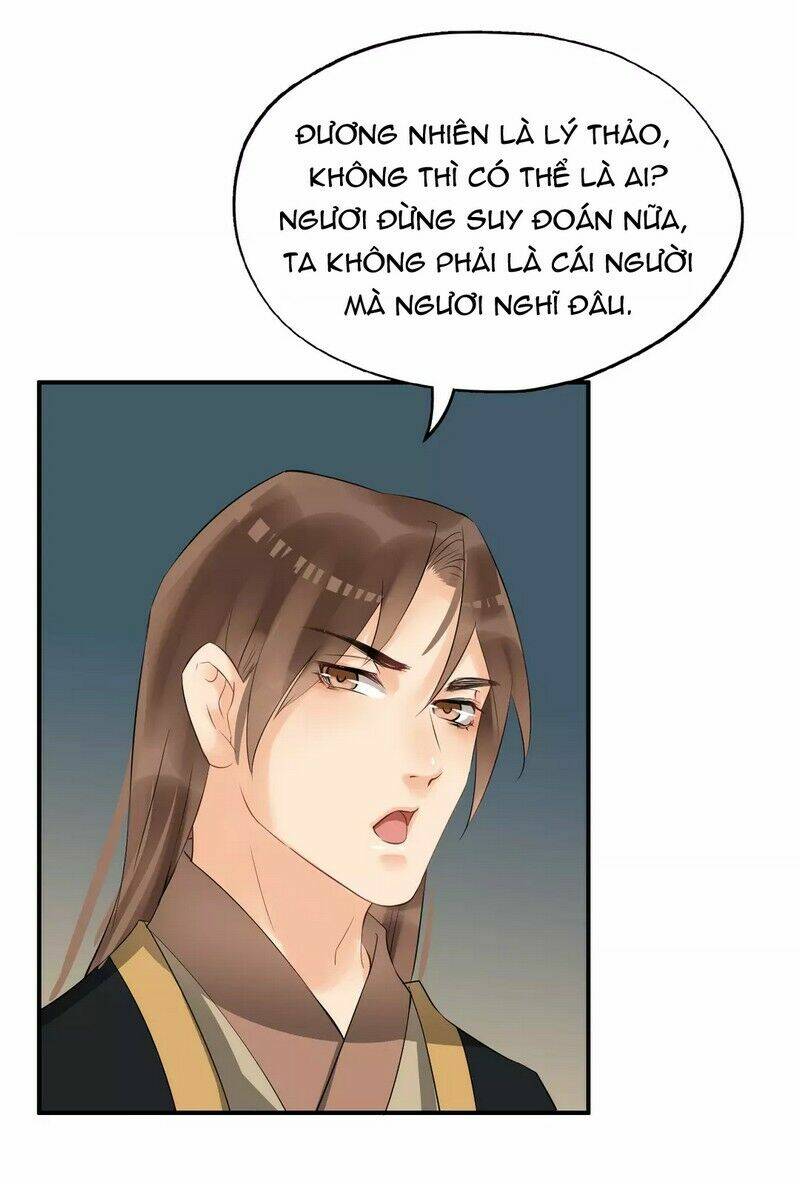 Bồng Sơn Viễn: Chapter 14