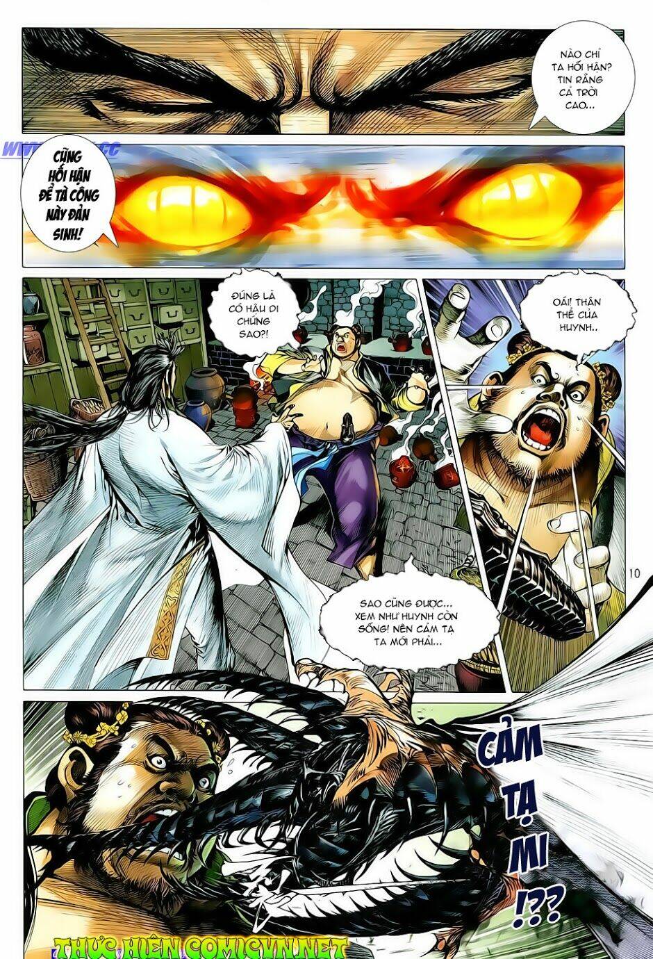 Thiết Tướng Tung Hoành: Chapter 9