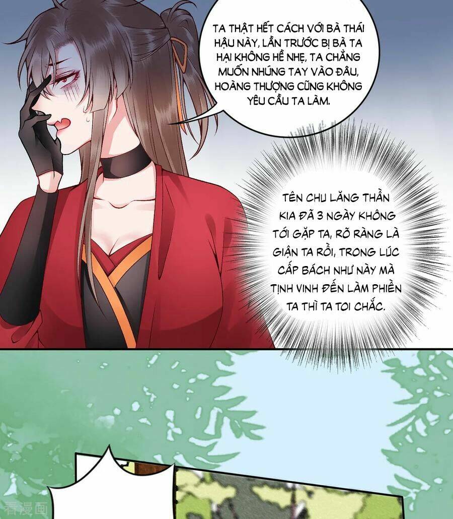 Hoàng Phi 9000 Tuổi: Chapter 74