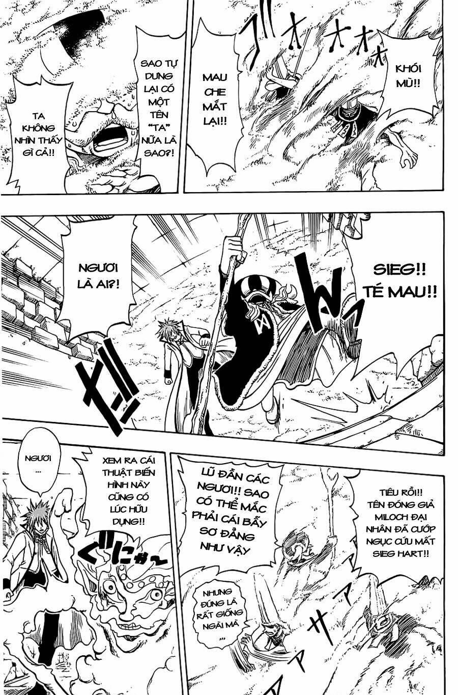 Rave Master: Chapter 172