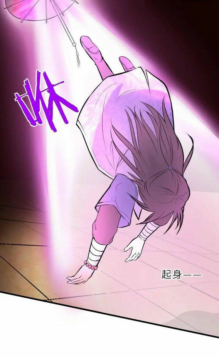 Đại Nghịch Chi Môn: Chapter 73