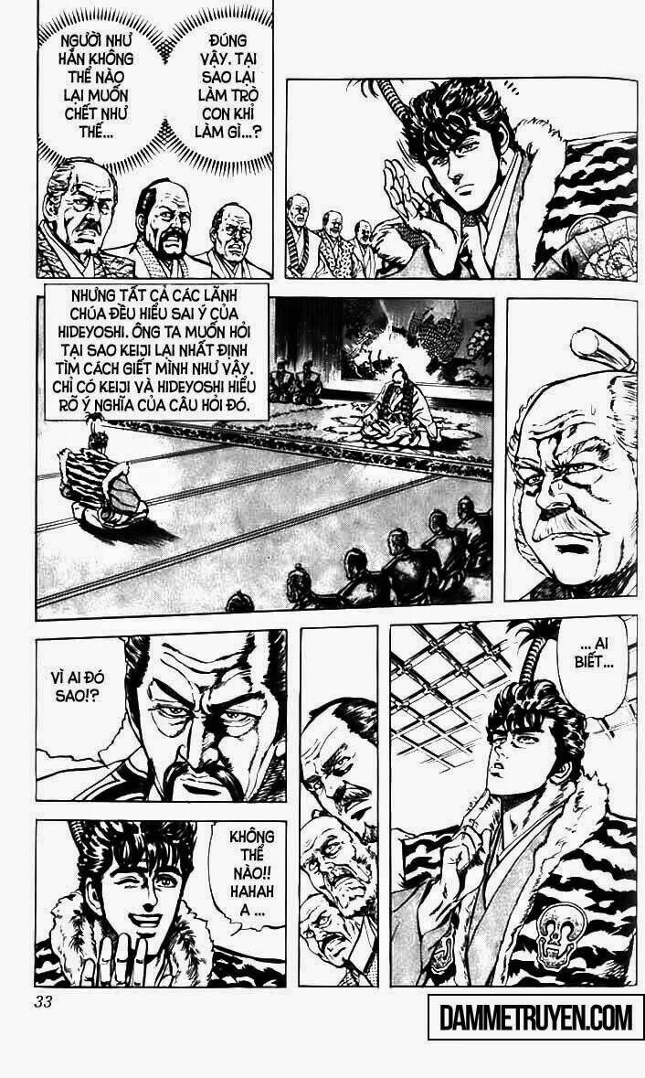 Bắc Đẩu Du Hiệp: Chapter 45