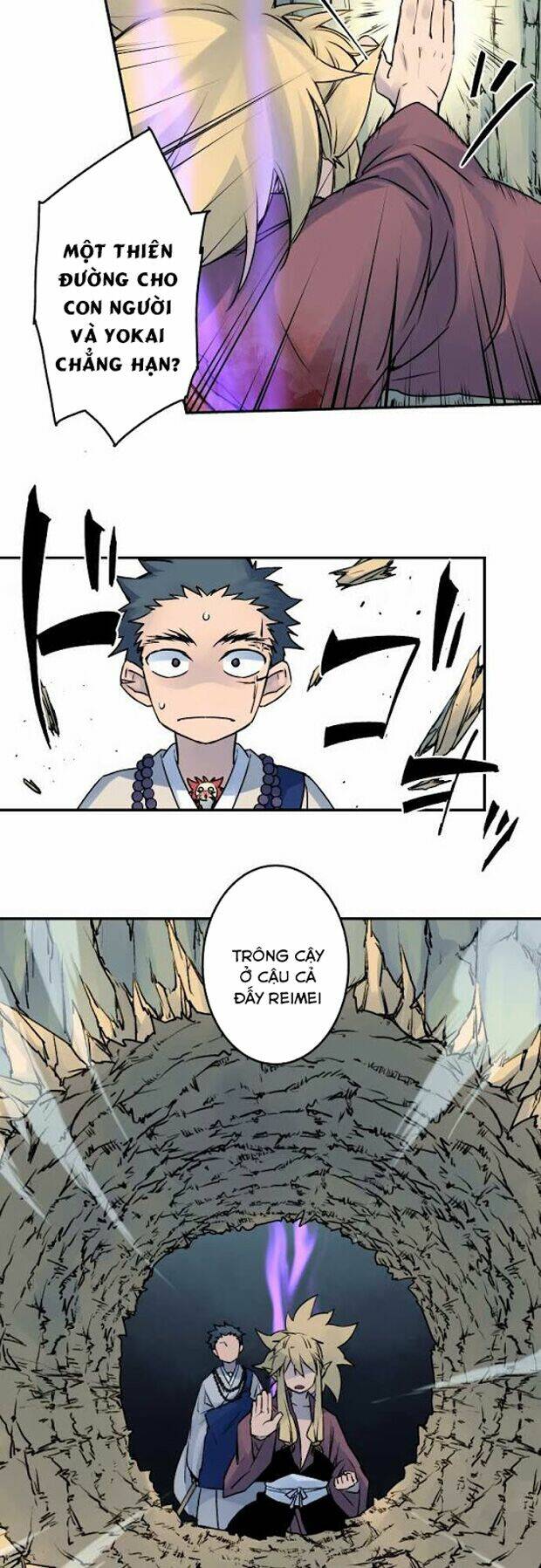 Ake No Tobari: Chapter 22