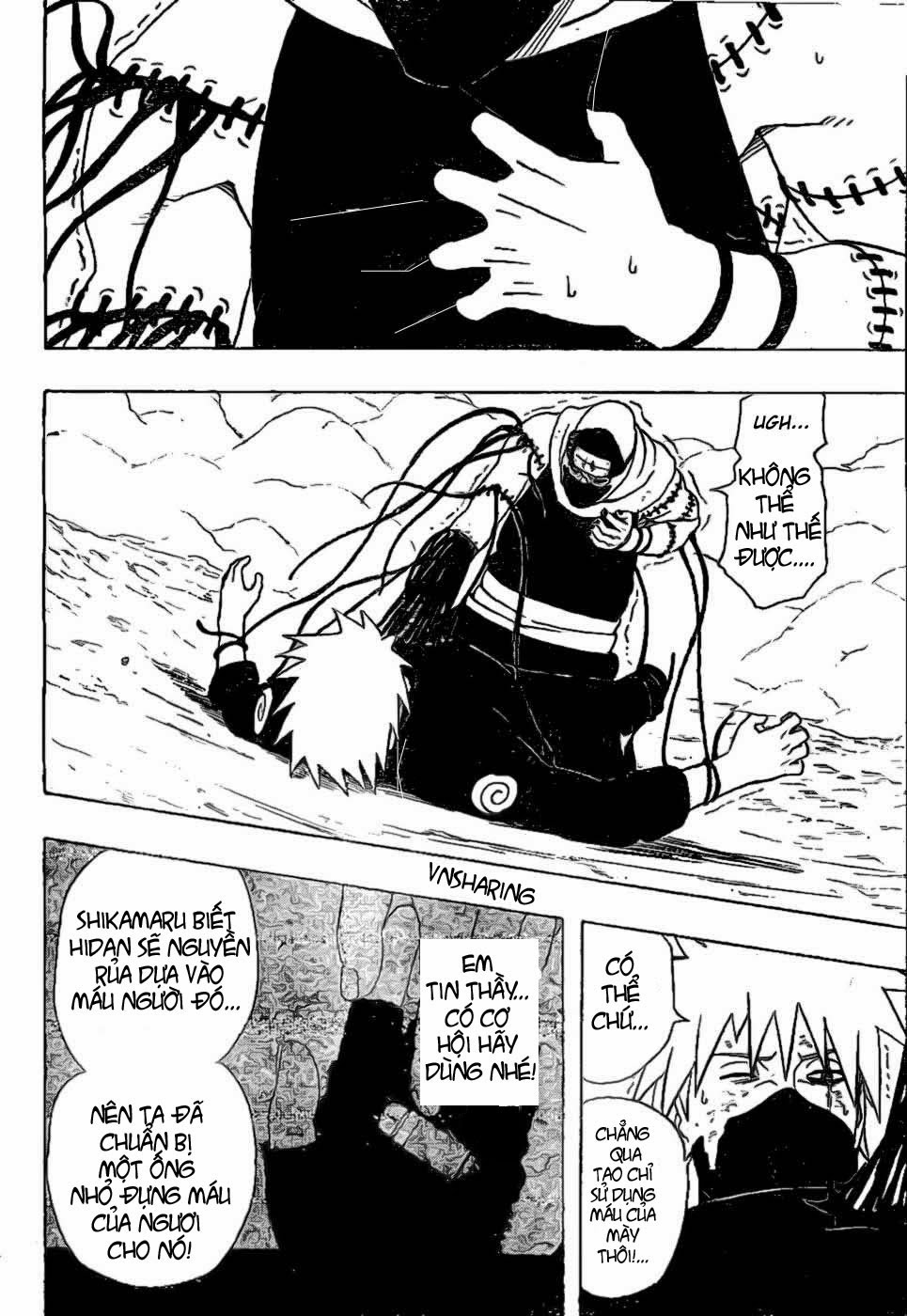 Naruto: Chapter 336