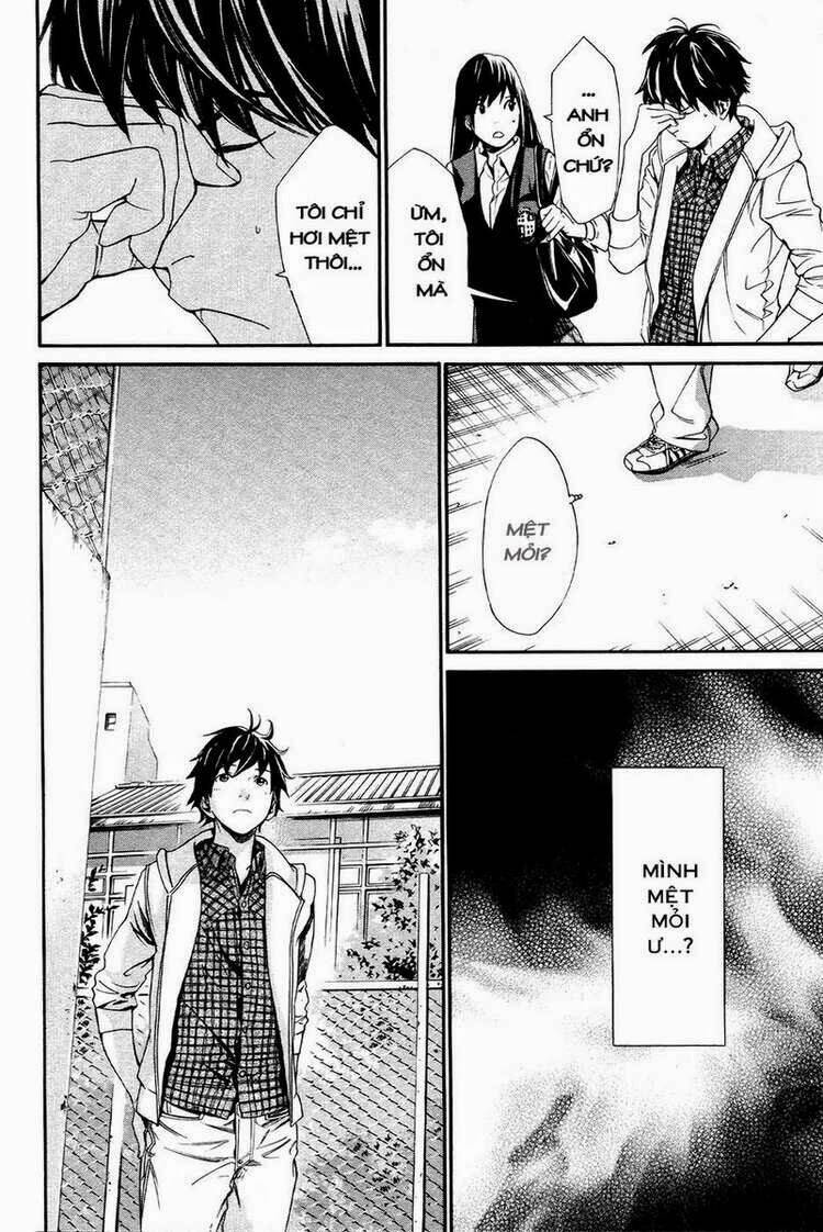 Alive - The Final Evolution: Chapter 73