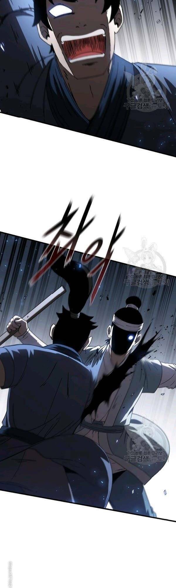 Thân Thủ Đệ Nhất Kiếm: Chapter 45