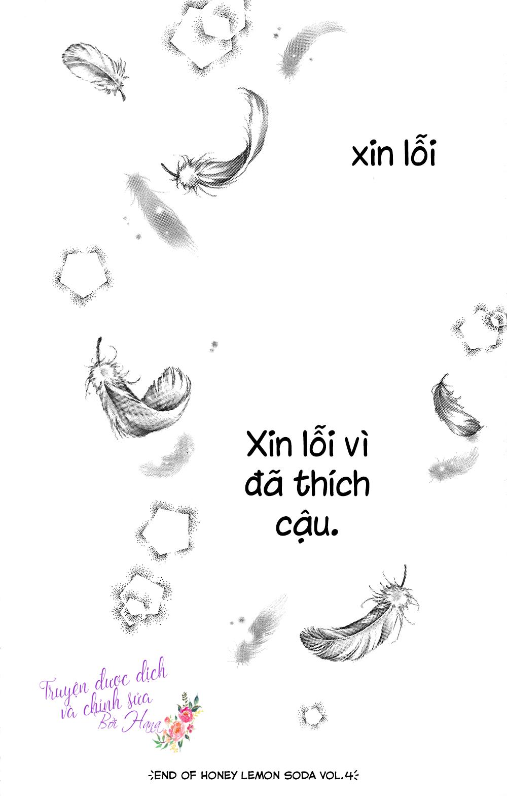 Honey Lemon Soda: Chapter 16