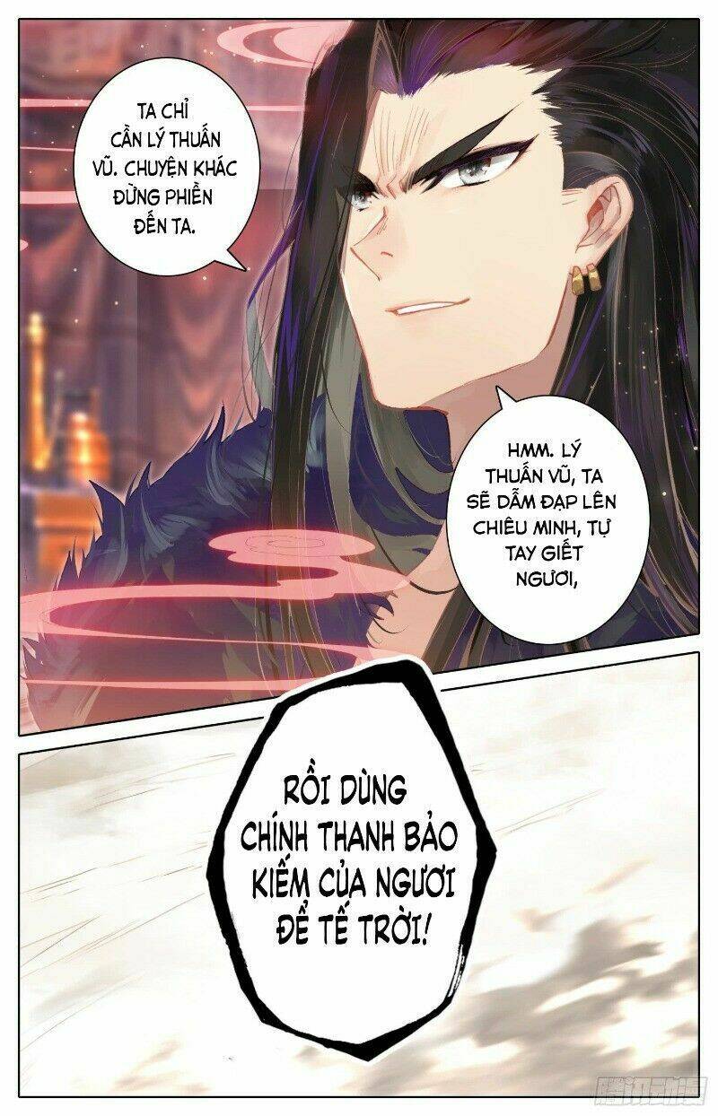 Bá Hoàng Truyền Thuyết: Chapter 33