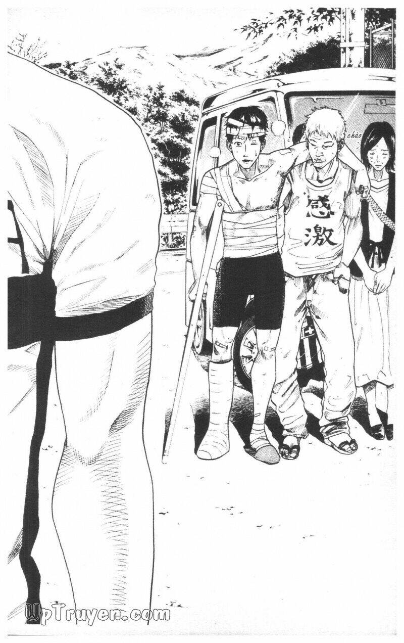 Over Drive: Chapter 13