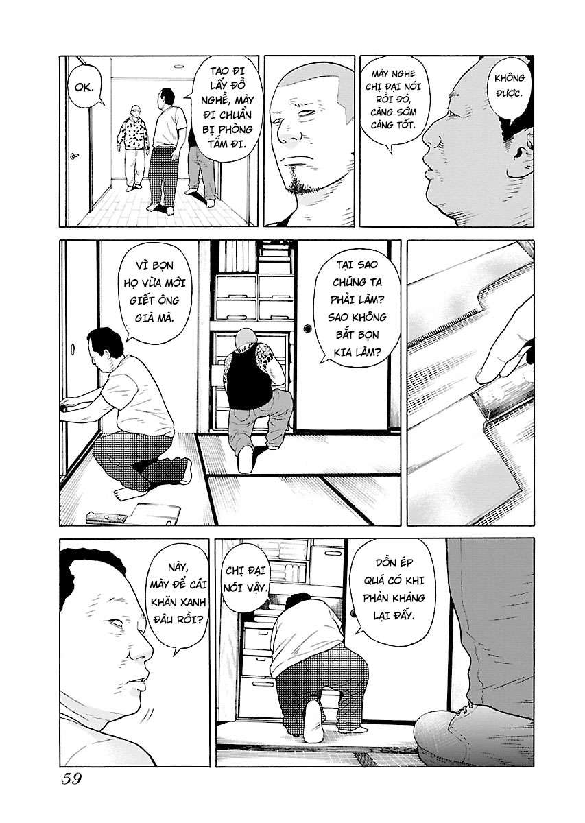 Zenaku No Kuzu: Chapter 10