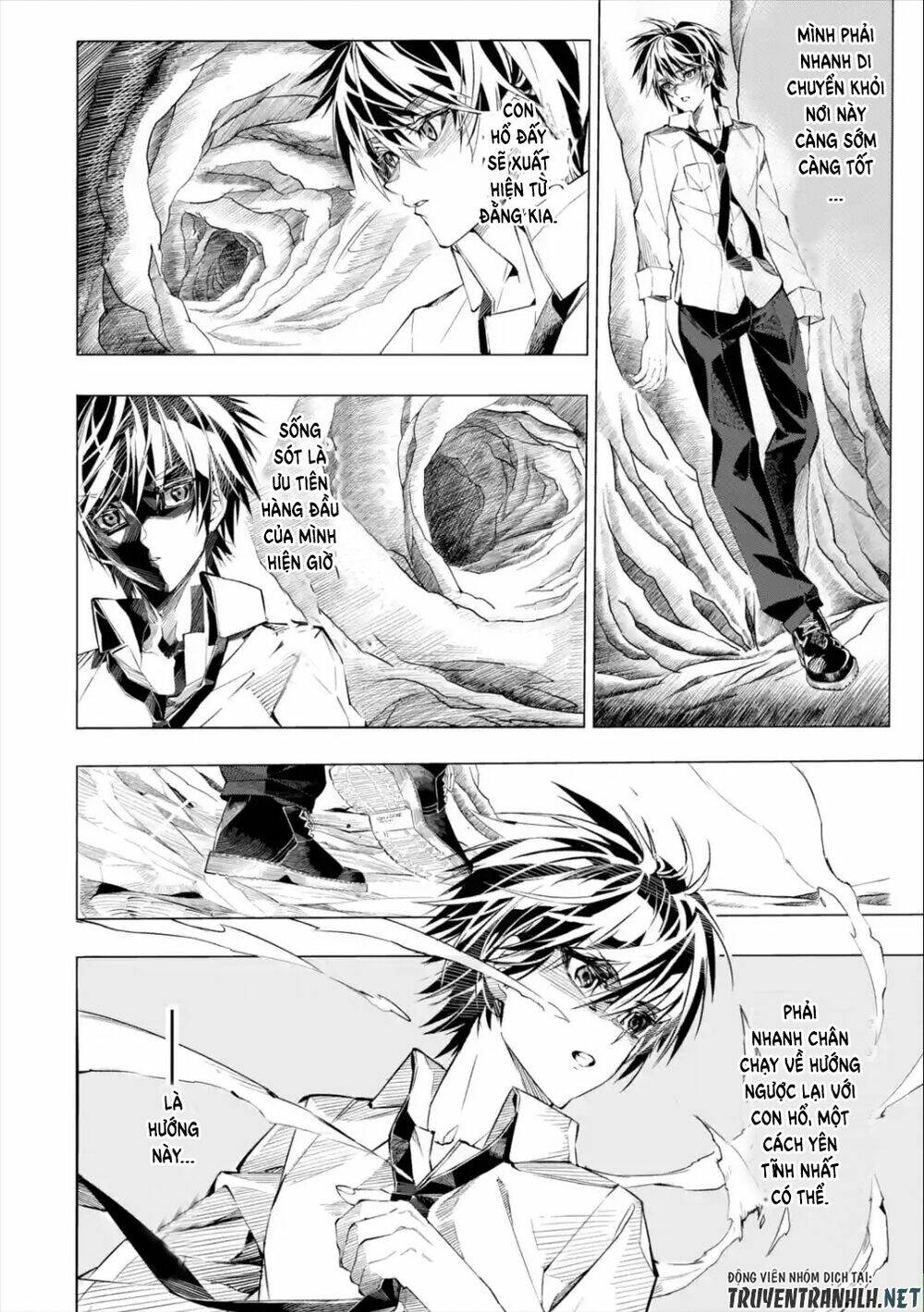 Sarariiman No Fushigina Dungeon: Chapter 1.1