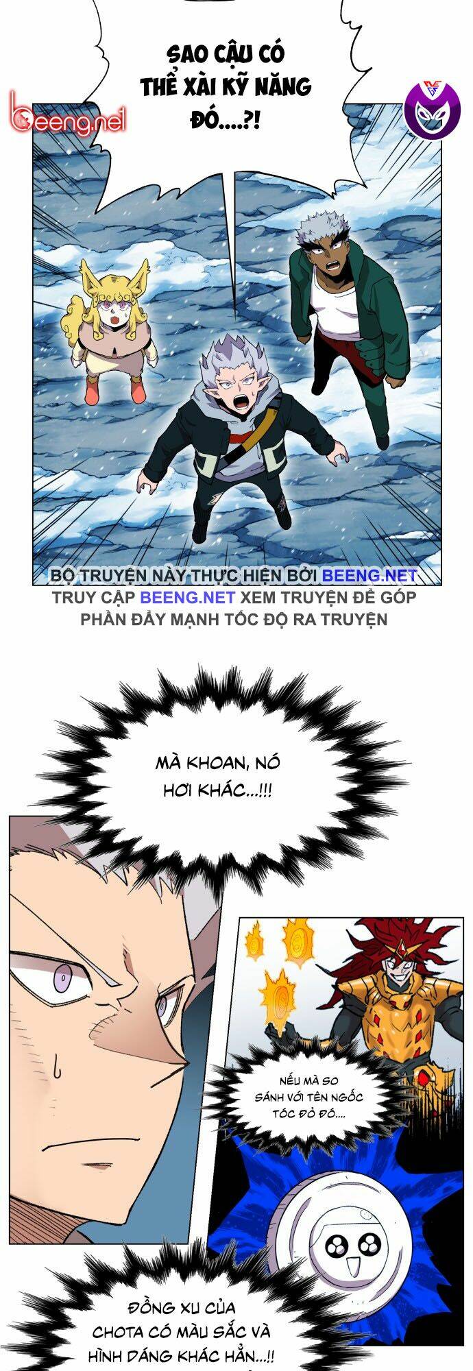 Hard Core Leveling Warrior Ss2: Chapter 43