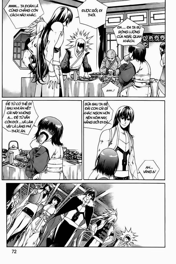 The Sword Of Emperor: Chapter 41