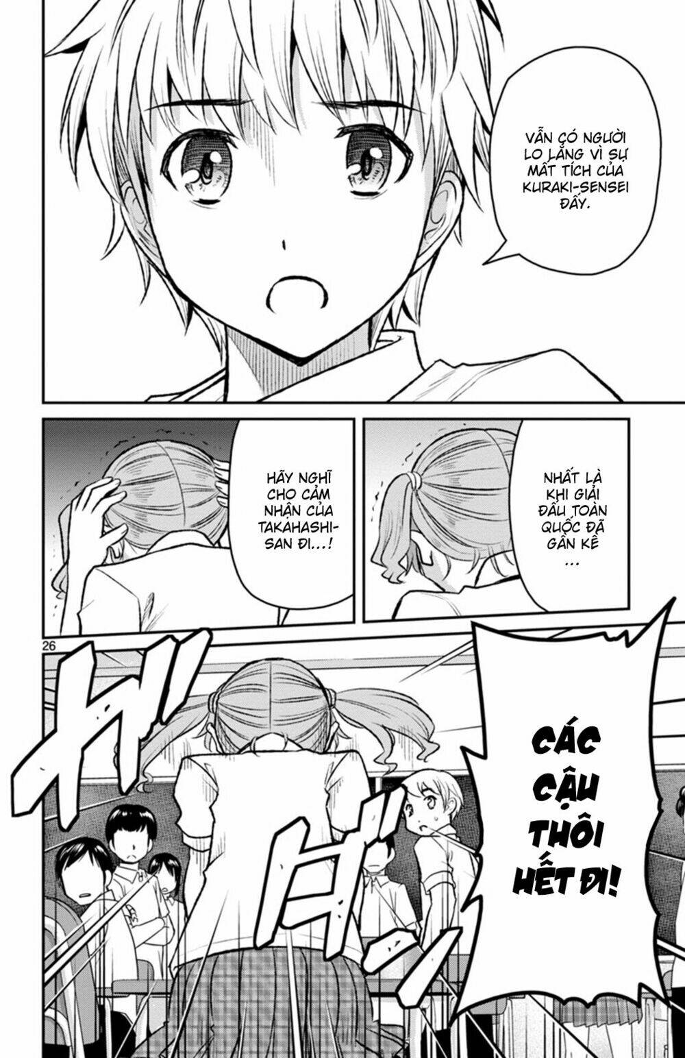 Mahou Shoujo Site Sept: Chapter 3