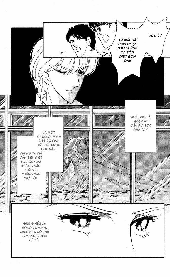 Ao No Fuuin - Blue Seal: Chapter 51