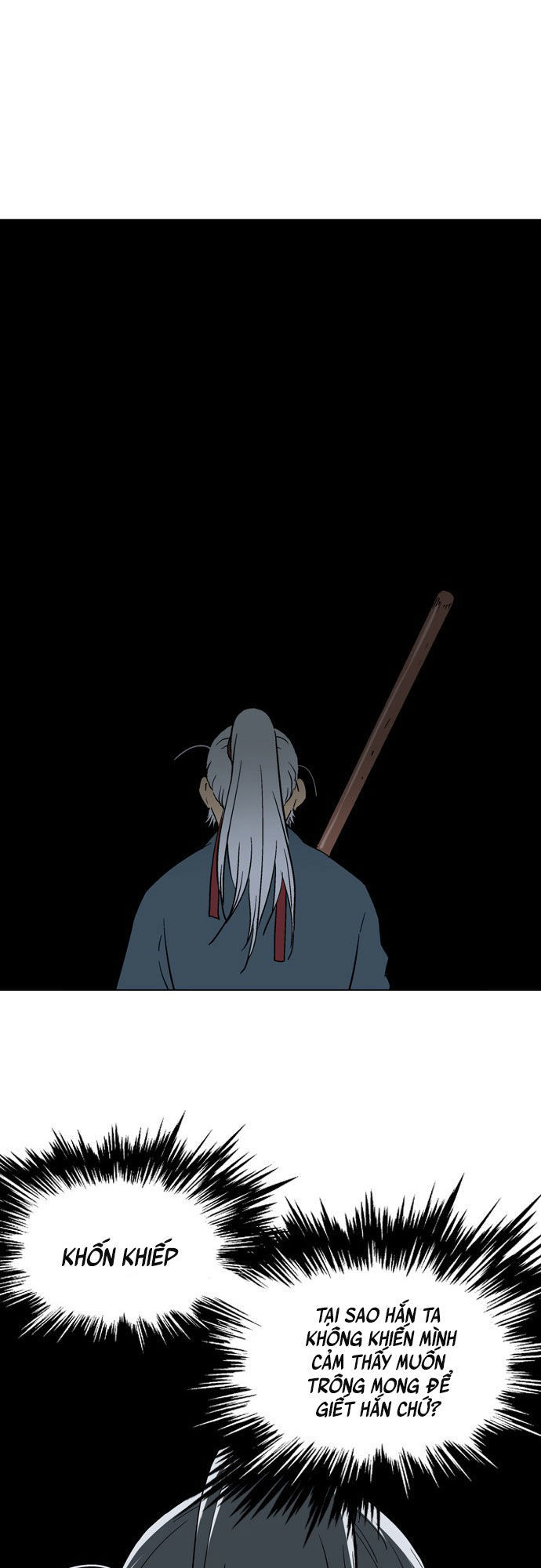 Cao Thủ 2: Chapter 2