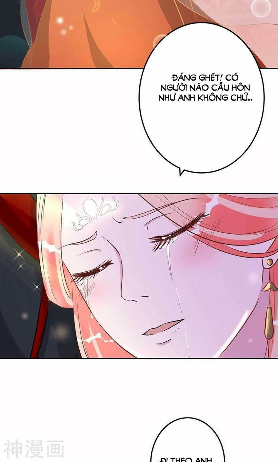 Hung Mãnh Quỷ Phu Bà Thượng Sàng: Chapter 80