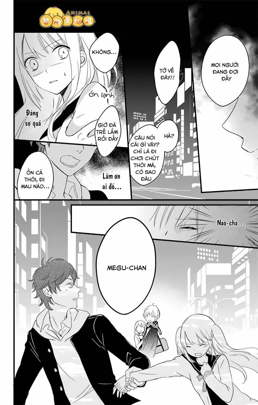 Kimi Wa Nani Mo Shiranai: Chapter 2