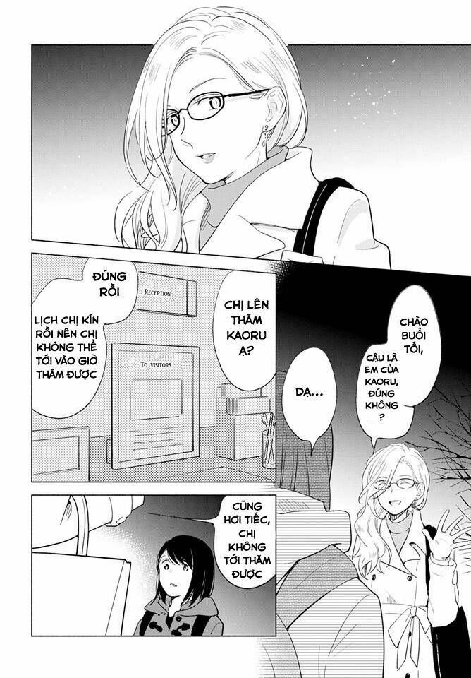 This Love That Won Reach: Chapter 11