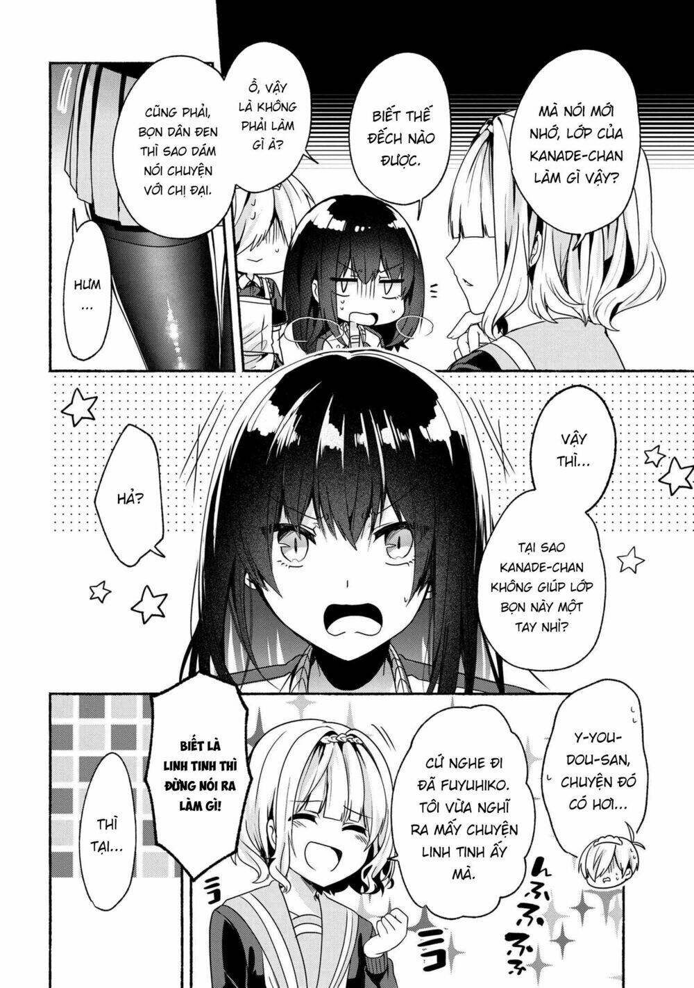 Pashiri Na Boku To Koisuru Banchou: Chapter 51
