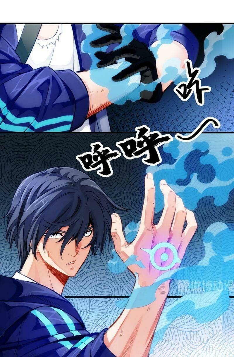 Dị Năng Của Ngươi Là Của Ta Rồi: Chapter 7
