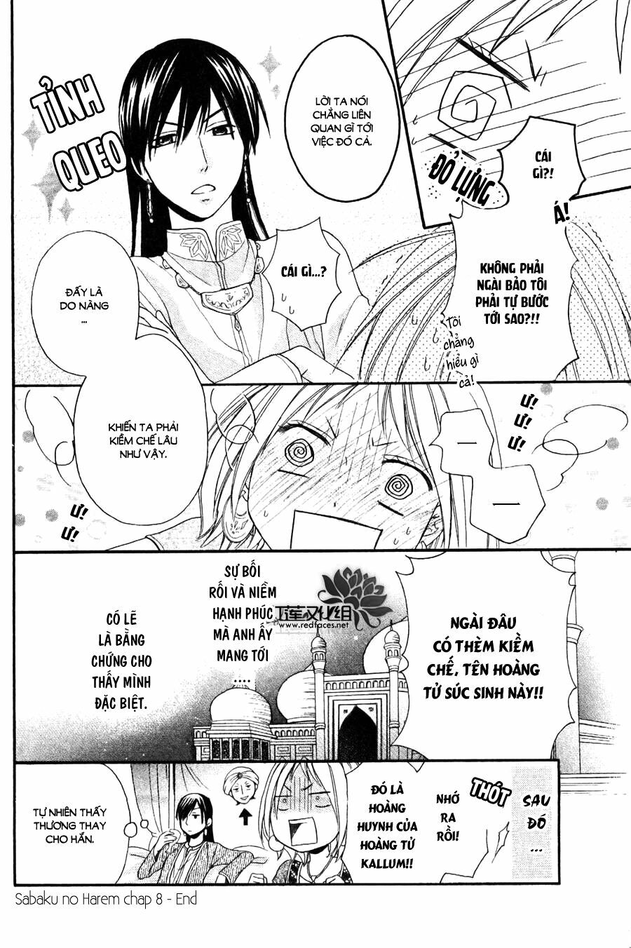 Sabaku no Harem: Chapter 8