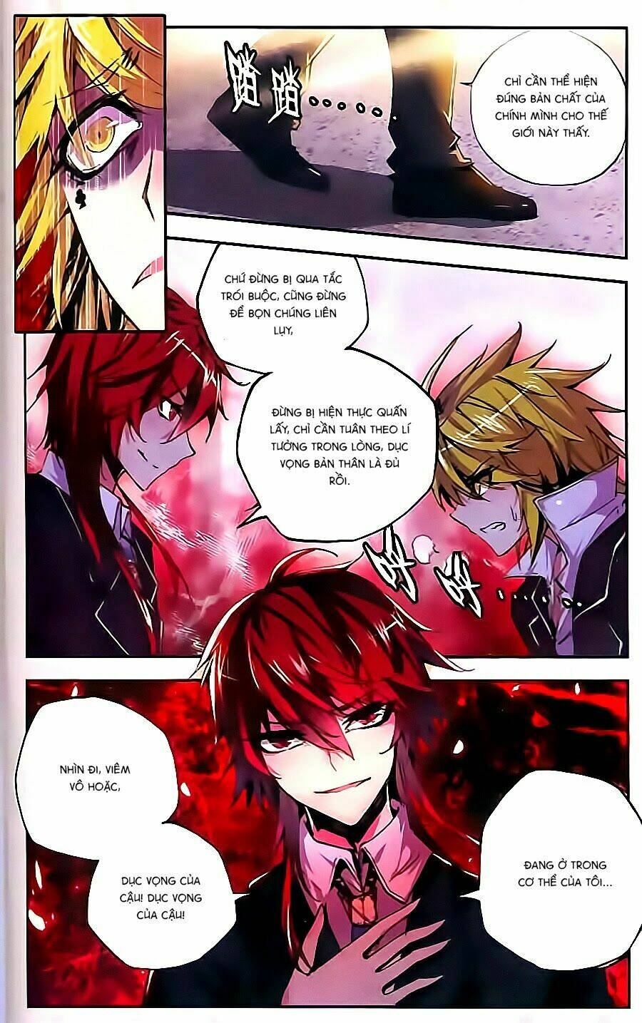 Cấp Độ Phân Liệt: Chapter 46
