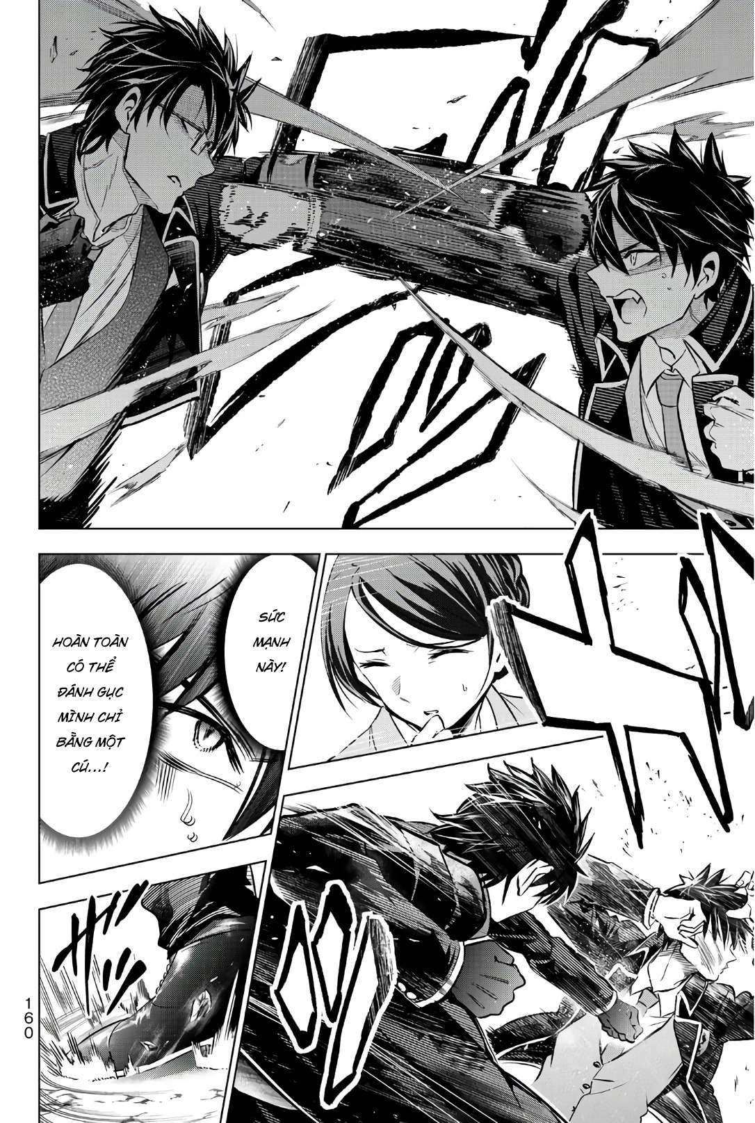 Kushuku Gakkou No Alice: Chapter 57