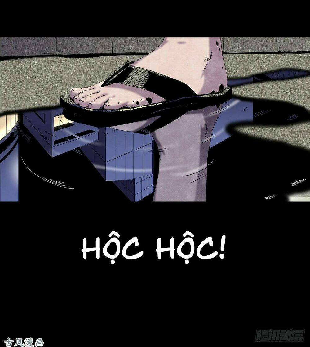 Ẩn Số Về Tứ Gia: Chapter 4