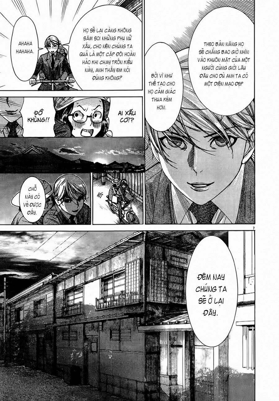Yuureitou: Chapter 29