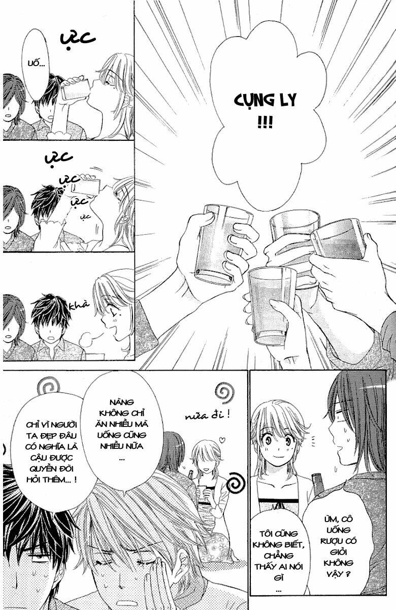 Yoru Cafe: Chapter 2